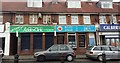 Shops on Gunnersbury Avenue