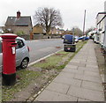 Queen Elizabeth II pillarbox, Maryport Street, Usk