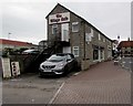 The Village Cafe, Farm Road, Street, Somerset