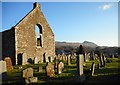 Killearn Old Parish Church and graveyard