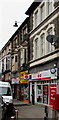 Pontypool Post Office