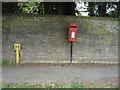 Elizabeth II postbox on The Street, Gazeley