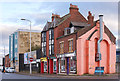 Site of "Maltsters Arms" and "Bricklayers Arms" - December 2016 (1)