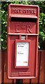 Close up, Elizabeth II postbox on High Street, Stetchworth