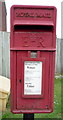 Close up, Elizabeth II postbox on West Wickham Road, Balsham