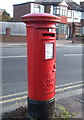 George VI postbox on The Mount, Cheylesmore, Coventry