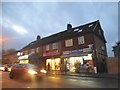 Shops on Hale End Road