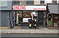 "Zing Zing" Chinese take-away establishment, Kentish Town