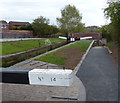 Stourbridge Lock No 14