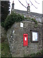 George V postbox, Beamsley Hospital