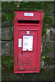 Elizabeth II postbox, Bolton Abbey Railway Station