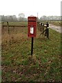 Isolated letterbox