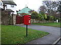 Elizabeth II postbox on Burn Bridge Road