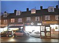 Shops on Forest Road, Walthamstow