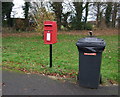 Elizabeth II postbox on Wrexham Road, Faddiley