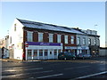 Shops on Higher Eanam, Blackburn