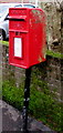 Queen Elizabeth II postbox, Conway Road, Pentwyn