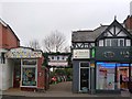 Entrance to Christmas lights, Stow Hill, Newport