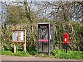 Roadside amenities at Gaitsgill