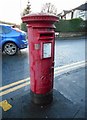 George VI pillarbox