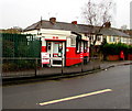 Entrance to Cardiff Road Post Office, Newport