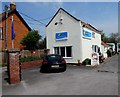 Willerby holiday homes office, Burnham-on-Sea