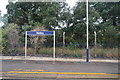 Netley Station