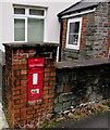 Victorian postbox in a Crosskeys wall