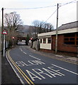 SLOW/ARAF on the approach to traffic lights, Bridge Street, Abercarn