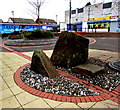 Boulder feature in a corner of the shopping centre, Pentwyn