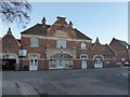 Former bakery, St George