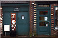 The bakery door, Ardingly