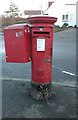 Pillar box, Thomson Drive, Bearsden