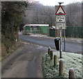 Warning sign - humps to the right and left, Cwmcarn