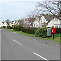 Queen Elizabeth II postbox, Smallbrook Road near Willersey