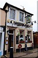 The Gardeners Arms in North Parade Avenue