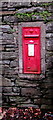 King Edward VII postbox in a Commercial Road wall, Abercarn