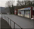 Llanfach General Store, Llanfach, Abercarn