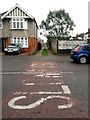 West Southbourne: across ?Slow? markings and along footpath H09