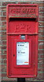 TA0445 : Close up, Elizabeth II postbox on Aike Lane, Aike by JThomas