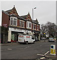 Hadley van and premises, Stow Hill, Newport