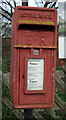 Close up, Elizabeth II postbox on Main Street, Hutton Cranswick