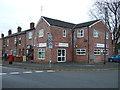 Dry Cleaners on Hoole Lane