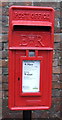 Close up, Elizabeth II postbox on Broomheath Lane