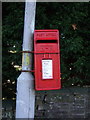 Elizabeth II postbox on Burnley Road, Southward Bottom