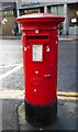 Pillarbox, Dumbarton Road