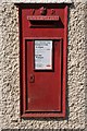 Victorian letterbox