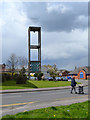 SP3676 : Bell tower, Church of St John the Divine, Robin Hood Road, Willenhall, Coventry by Robin Stott