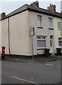 Queen Elizabeth II pillarbox, Tregare Street, Newport