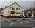 Exchange Stores and post office, Risca